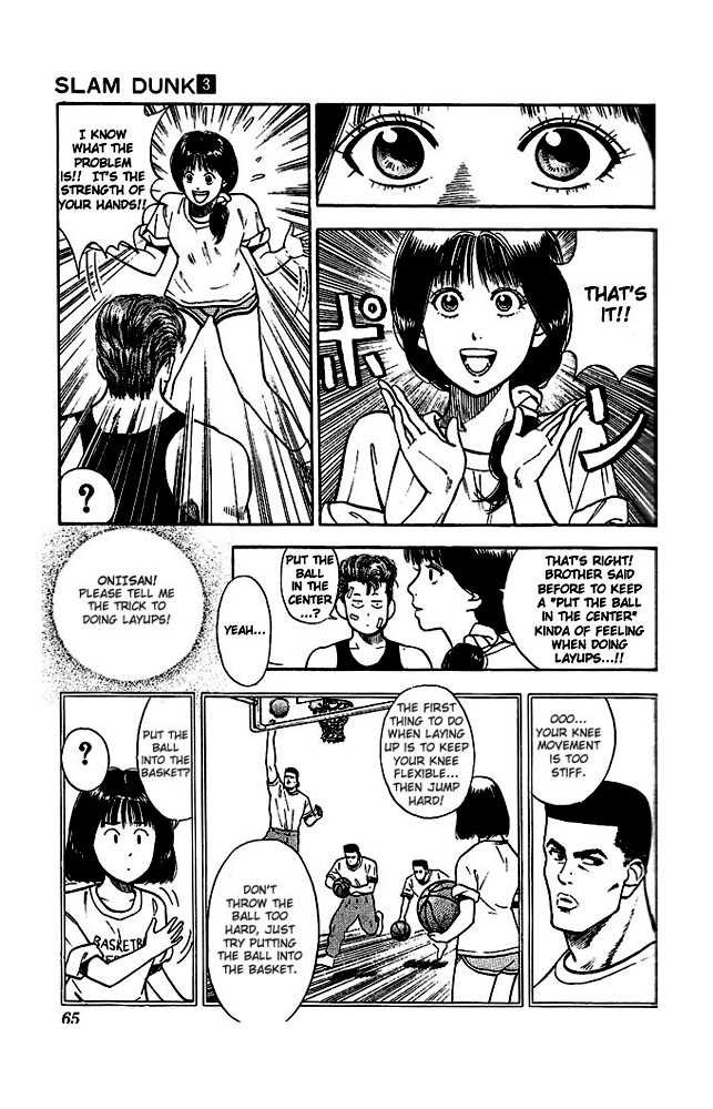 Slam Dunk Chapter 21 15